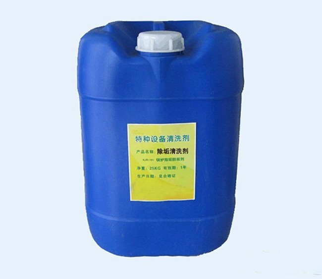 午夜福利试看清洗劑