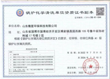 成年性午夜视频免费APP