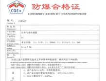 午夜福利试看認證等級字母的含義|午夜福利试看認證機構