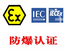 午夜福利试看基礎知識|點燃溫度、環境溫度和溫度組別