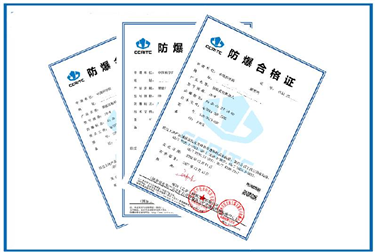 組合式設備整體午夜福利试看認證谘詢單位|整機午夜福利试看認證